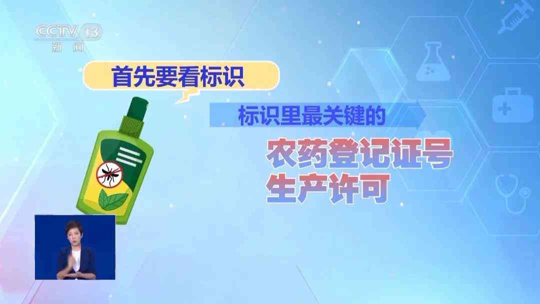 佛山全城统一大扫除，全民动员筑牢防线｜2025基孔肯雅热防控纪实