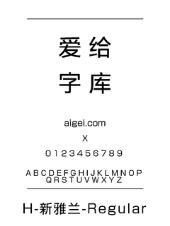 VTC SeeJoBend Regular 字体下载｜创意英文字体资源