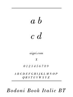 博多尼尼字体（Windows 版）下载｜印刷排版英文字体