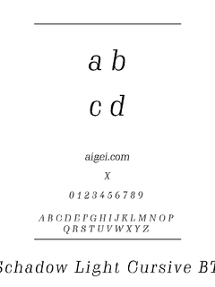 字体沙德利（SCHADWLI.TTF）下载｜平面设计创意字库