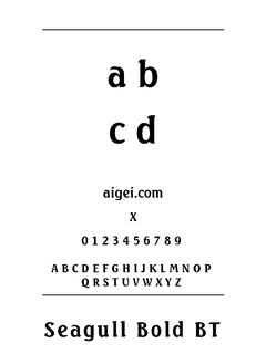 海鸥字体（SEAGULLB.TTF）下载｜平面设计必备字库