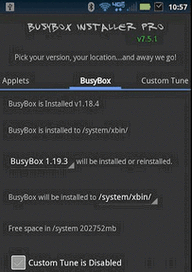 BusyBox Pro（v16）下载｜安卓系统工具合集