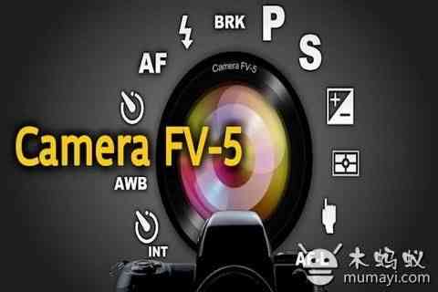 Camera FV-5（1.78 精简版）下载｜安卓专业相机工具
