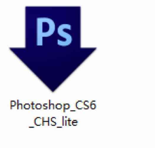 ​Photoshop CS6（Adobe Systems）下载｜专业图像处理软件安装教程