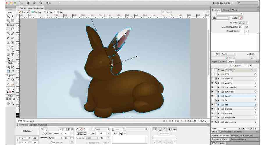 ​Fireworks8 下载｜网页图像设计工具完整版