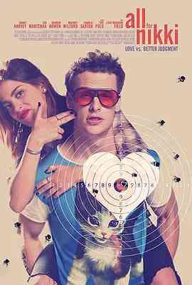 《爱之靶心》免费在线播放｜喜剧惊悚犯罪美国片