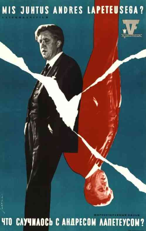 《安德烈斯·拉佩特塞加》免费在线播放｜苏联戏剧经典1966