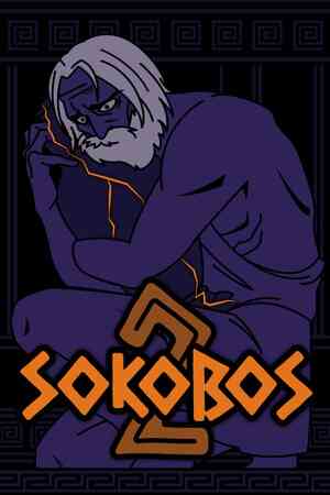 《Sokobos 2》免费下载｜冒险解谜