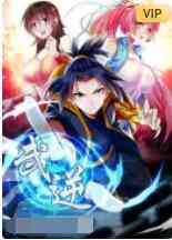 《武逆 第二季》免费高清无广告在线播放|中国动漫,动漫·大陆·2022