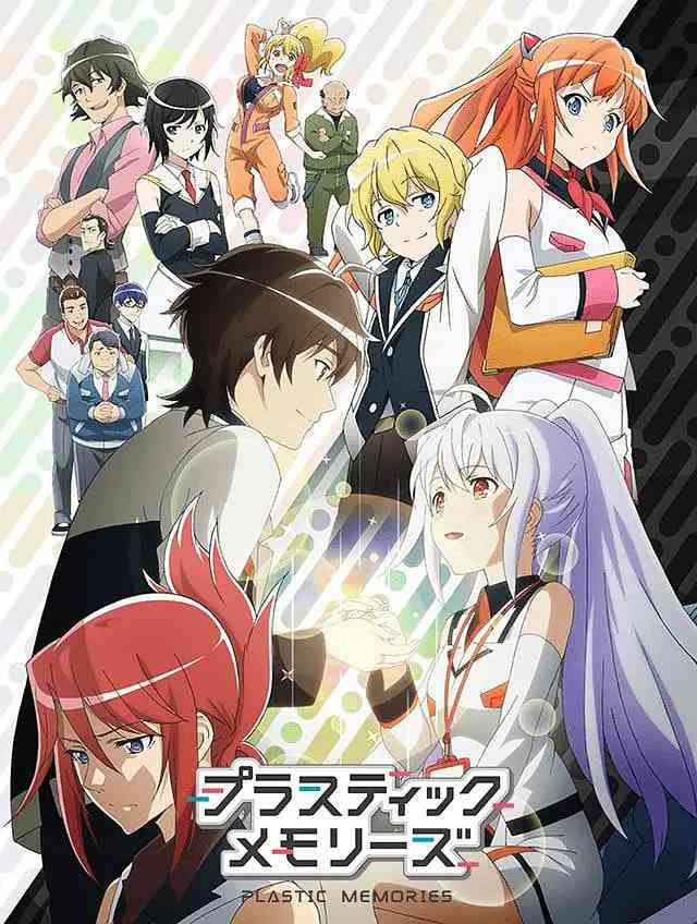 《可塑性记忆》免费高清无广告在线播放|剧情,爱情,动画·日本·2015