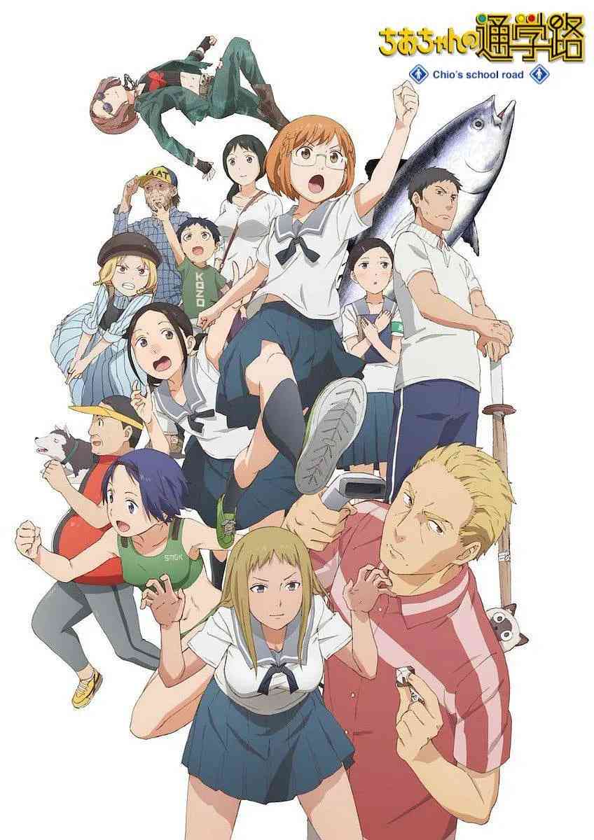 《千绪的上学路》免费高清无广告在线播放|喜剧,动画·日本·2018