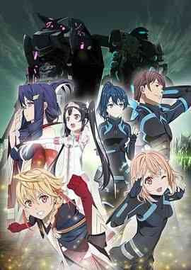 《笑容的代价》免费高清无广告在线播放|动画,日本动漫·日本·2019