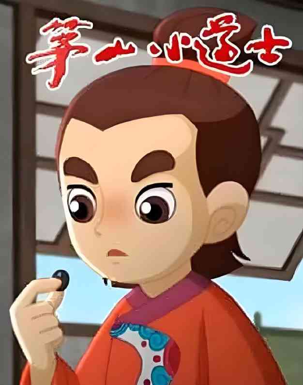 《茅山小道士》免费高清无广告在线播放|动画·中国大陆·2016