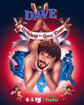 《说唱王戴夫 第三季》免费高清无广告在线播放|喜剧,音乐·美国·2023