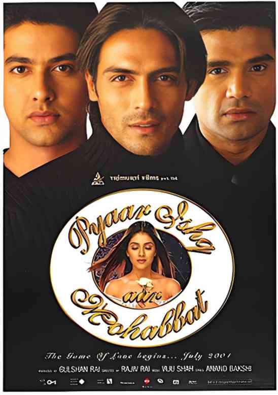 《爱与浪漫》免费高清无广告在线播放|剧情,爱情,歌舞·印度·2001