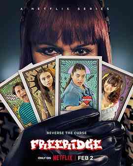 《我的街区：弗里瑞吉》免费高清无广告在线播放|喜剧·美国·2023