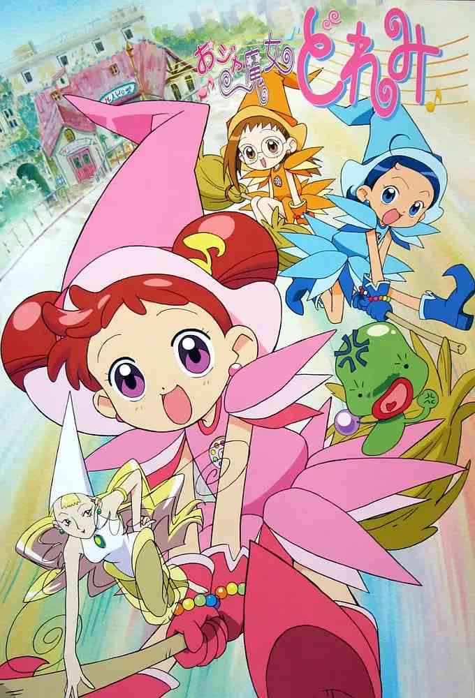 《小魔女DoReMi》免费高清无广告在线播放|喜剧,动画,奇幻·日本·1999