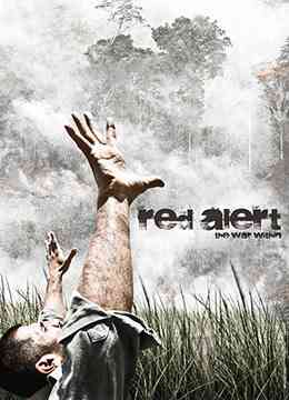 《红色警戒：内心之战》免费高清无广告在线播放|剧情·印度·2009