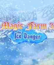 《魔法农场3：冰上危险》免安装｜成长冒险｜角色扮演