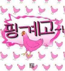 《借口Go》全集免费高清综艺无广告在线播放|日韩综艺,韓綜,劇情,综艺·韩国·2022