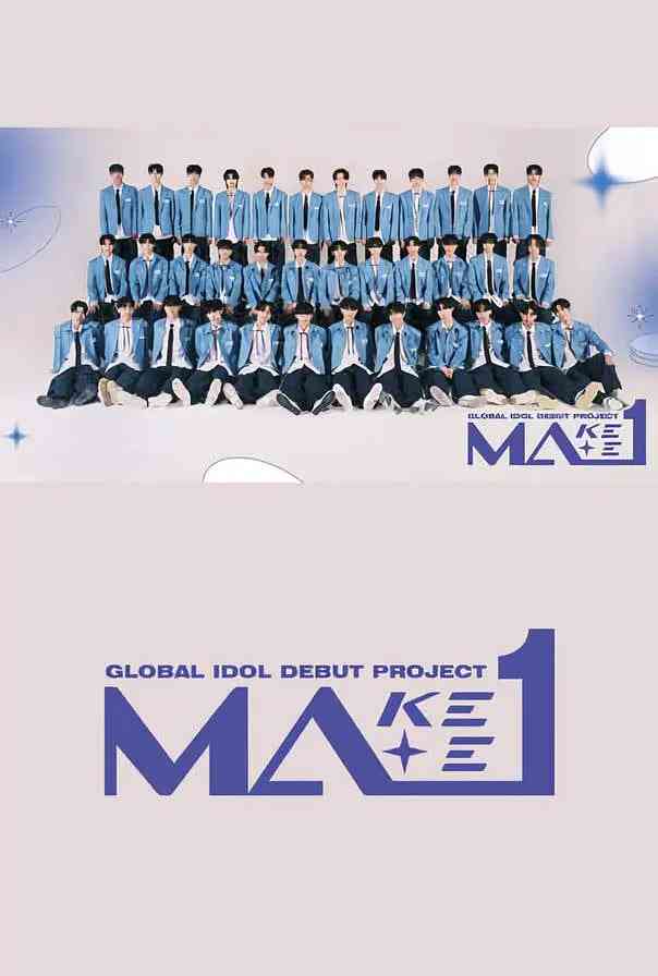 《制作伴侣1》全集免费高清综艺无广告在线播放|音乐,真人秀·韩国·2024